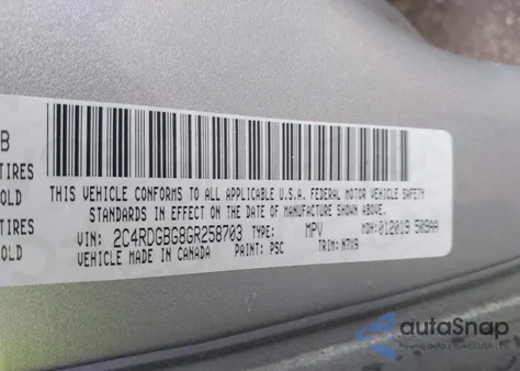 2016 Dodge Grand Caravan Se из США, поврежденный, VIN 2C4RDGBG8GR258703